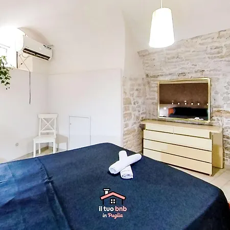 'just Music House By Interhome Bitonto